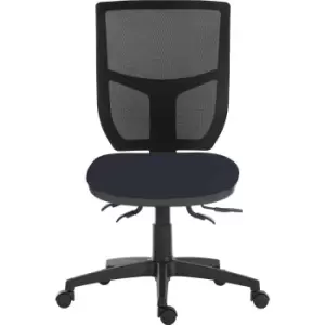 Teknik Office Ergo Comfort Mesh Spectrum Operator Chair, Costa