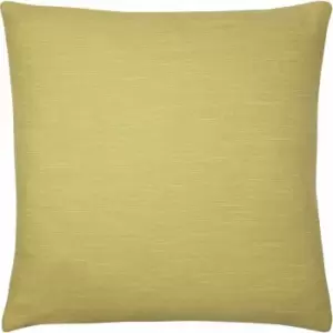 Dalton Cushion Cover (43cm x 43cm) (Yellow) - Yellow - Evans Lichfield
