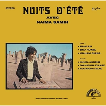 Abdou El Omari - Nuits Dete Avec Naima Samih Vinyl
