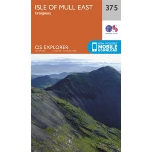 Isle of Mull East by Ordnance Survey (Sheet map, folded, 2015)