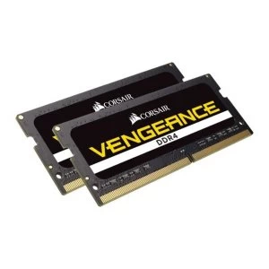 Corsair Vengeance 8GB 2666MHz DDR4 RAM