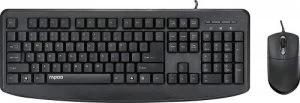 Rapoo NX1720 Wired Keyboard and Mouse