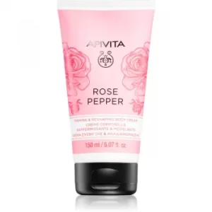 Apivita Rose Pepper Sculpting Cream for Body 150ml