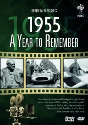 A Year to Remember 1955 (DVD)