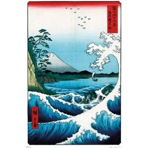 Hiroshige The Sea At Satta Maxi Poster
