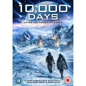 10,000 Days DVD