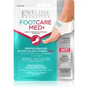 Eveline Cosmetics Foot Care Med exfoliating mask for heels 2 pc