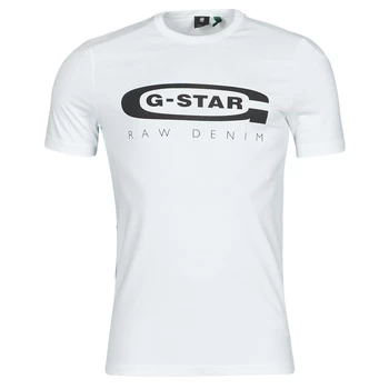 G-Star Raw GRAPHIC 4 SLIM R T SHORT SLEEVE mens T shirt in White - Sizes XXL,M,L,XL,UK XS,UK S,UK M,UK L,UK XL,UK XXL