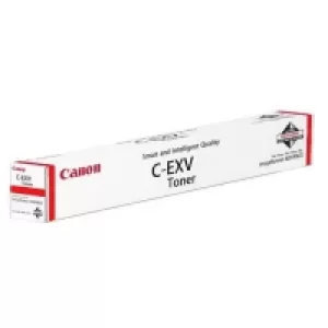 Canon C-EXV51LM Magenta Low Capacity Toner Cartridge (Original)