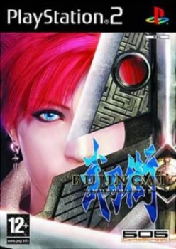 Bujingai Swordmaster PS2 Game