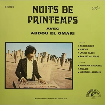 Abdou El Omari - Nuits De Printemps Vinyl