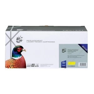 5 Star Office Brother TN325 Yellow Laser Toner Ink Cartridge