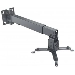 Manhattan Projector Universal Ceiling or Wall Mount (height: 43-65cm) Max 20kg Black Box