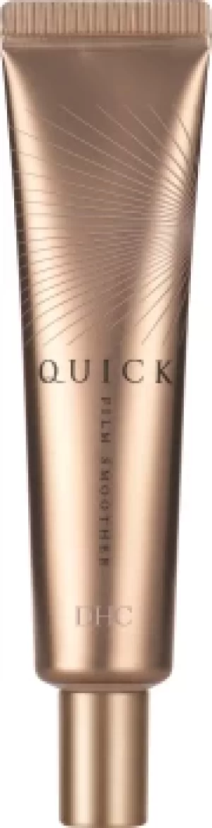 DHC Quick Film Smoother 25g