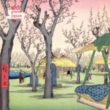 Adult Jigsaw Puzzle Utagawa Hiroshige: Plum Garden : 1000 Piece Jigsaw Puzzles