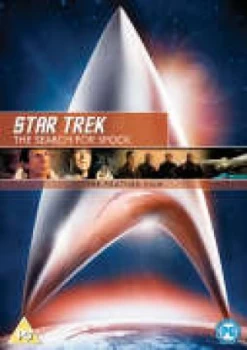 Star Trek - The Search For Spock (Repackaged 1-Disc)