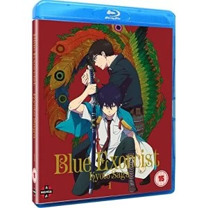 Blue Exorcist (Season 2 /Episodes 1-6) Kyoto Saga Volume 1 Bluray