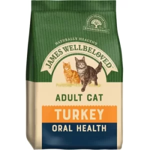 James Wellbeloved Oral Health Adult Turkey 1.5kg