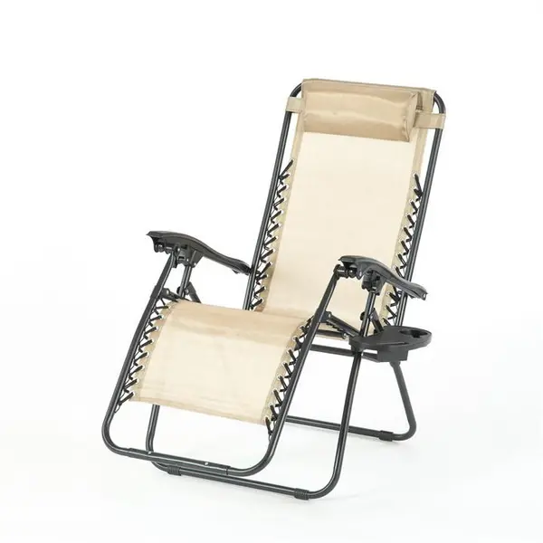 Suntime Zero Gravity Relaxer with Cup Holder - Beige One Size