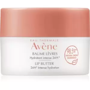 Avene Baume Levres Ultra Hydrating Lip Balm 10 ml