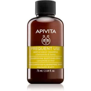 Apivita Frequent Use Chamomile & Honey Shampoo for Everyday use 75ml