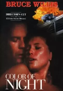 Color of Night - DVD - Used