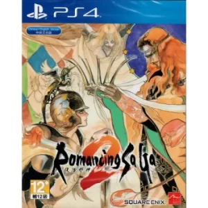 Romancing Saga 2 PS4 Game
