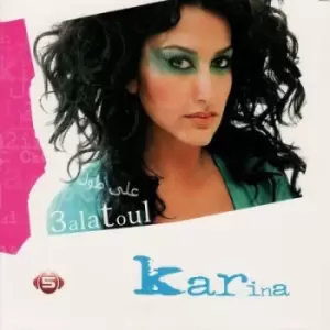 3alatoul by Karina Eid CD Album