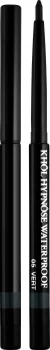 Lancome Khol Hypnose Waterproof Eye Pencil 0.3g 05 - Vert