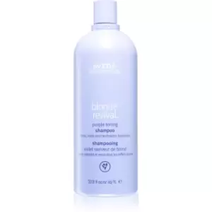 Aveda Blonde Revival Purple Toning Shampoo purple toning shampoo for bleached or highlighted hair