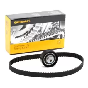 CONTITECH Timing belt kit FORD CT983K1 1113174,1124040,1201255 Timing belt set,Cam belt kit,Timing belt pulley set,Timing belt pulley kit,Cambelt kit