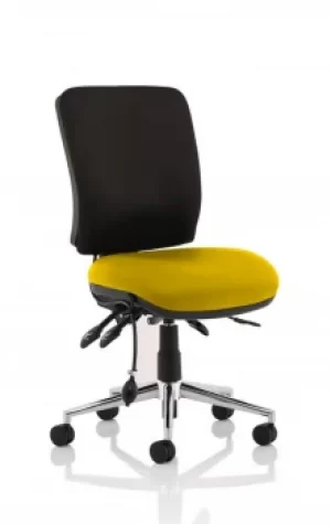 Chiro Medium Back Bespoke Colour Seat Yellow No Arms
