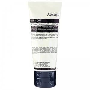 Aesop Skin Purifying Exfoliant Paste 75ml