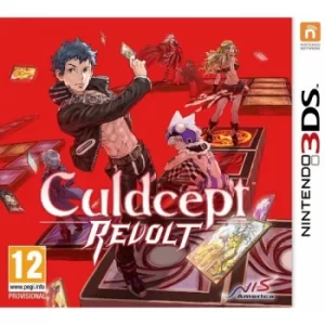Culdcept Revolt Nintendo 3DS Game