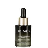 Sensori + Detoxifying and Rejuvenating Clarifying and Strengthening Serum-in-Oil 30ml