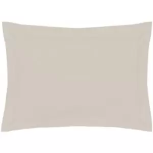 Belledorm 200 Thread Count 100% Egyptian Cotton Oxford Pillow Case, Oyster