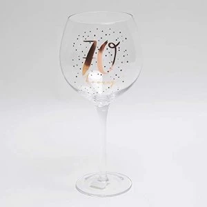 Luxe Birthday Gin Glass with Rose Gold Foil - 70