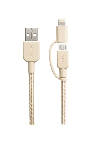 Sony Cable Lightning 150Cm Gold Apple Combo
