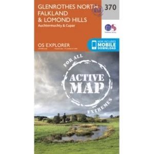 Glenrothes North, Falkland and Lomond Hills by Ordnance Survey (Sheet map, folded, 2015)