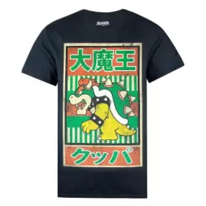 Super Mario Mens Vintage Bowser Japanese Poster T-Shirt (XXL) (Black)