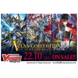 CardFight Vanguard TCG: V Clan Collection Vol.2 Booster Box (16 Packs)