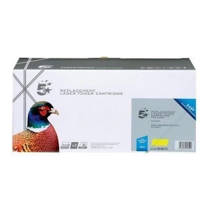 5 Star Office HP 305A Yellow Laser Toner Ink Cartridge