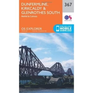 Dunfermline, Kirkcaldy and Glenrothes South by Ordnance Survey (Sheet map, folded, 2015)