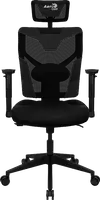 Aerocool Guardian Gaming Chair - Smoky Black