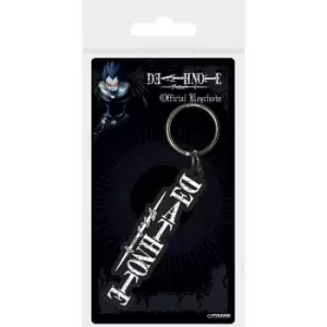 Death Note - Logo Keychain