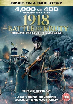1918 The Battle Of Kruty (DVD)