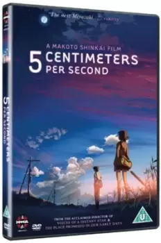 5 Centimeters Per Second - DVD