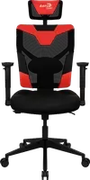 Aerocool Guardian Gaming Chair - Champion Red