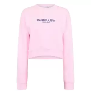 Skinny Dip Cats Sweatshirt - Pink