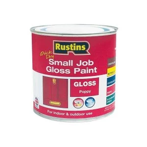 Rustins Quick Dry Small Job Gloss Paint Black 250ml
